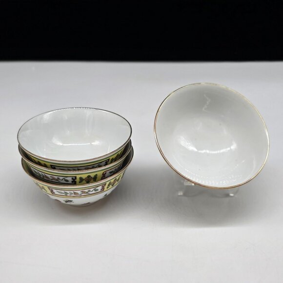 Chinese Porcelain Soup Bowls Floral Butterfly Heart Design Gold Trim 3.5" - Picture 1 of 8